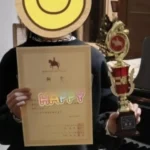 ブルグミュラーコンクール東京大会で銅賞を受賞したN piano music schoolの生徒Kちゃんの記念写真