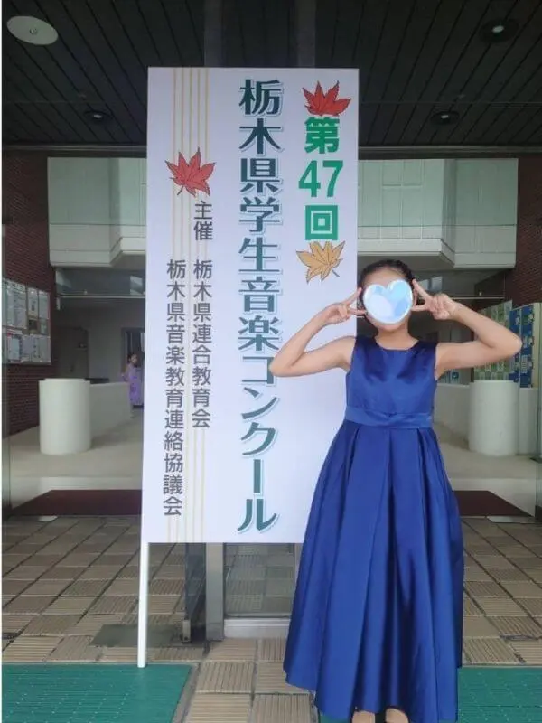 栃木県学生音楽コンクールに参加したN piano music schoolの生徒の記念写真(第47回)