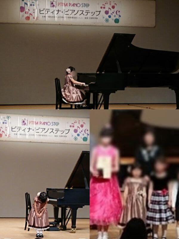 年長のKちゃんが鹿沼ステップで演奏している様子|小山市のN piano music school