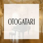 OTOGATARI｜講師コラム・音語りシリーズアイキャッチ｜小山市のピアノ教室 N piano music school