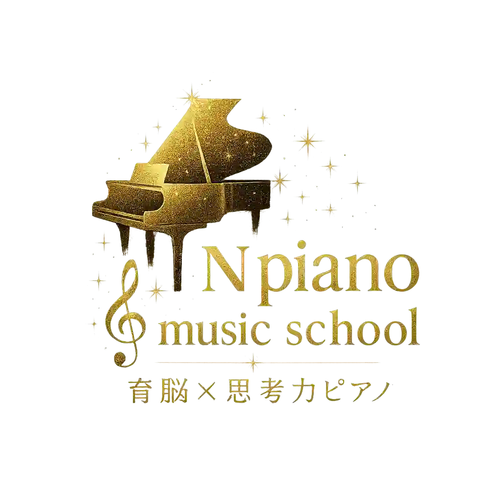 N piano music school ロゴ