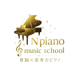 N piano music school ロゴ